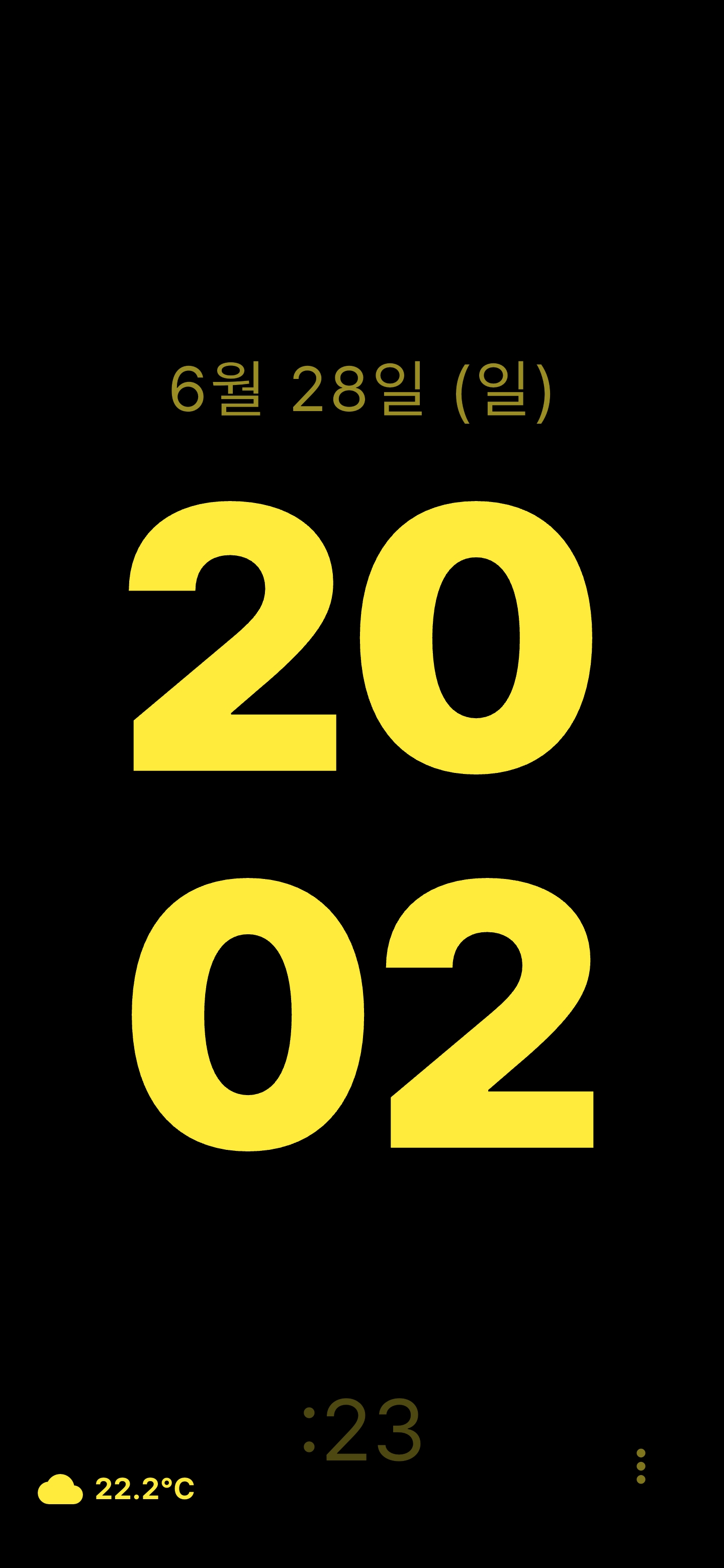 Kmer Watch yellow watch screen
